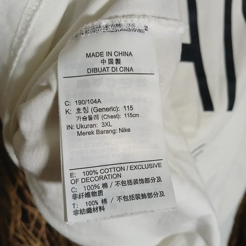 Jordan Flight T-Shirt Mens 3XL White Graphic Back Logo‎ HF5473-133